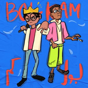 Bol Kam (Explicit)