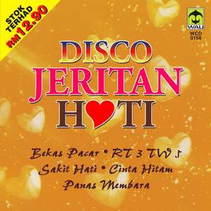 Disco Jeritan Hati