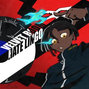 Motion Men (feat. YungSkarz) (Explicit)
