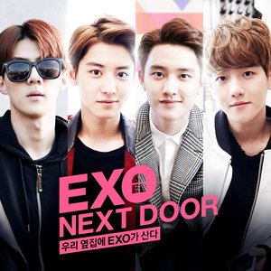 우리 옆집에 EXO가 산다 OST (我的邻居是EXO OST)