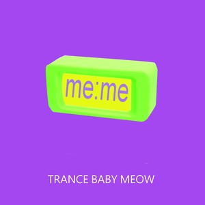 幸福的甜甜微笑