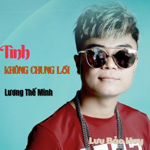 Định Mệnh Đắng Cay #1