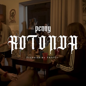 ROTONDA (Explicit)