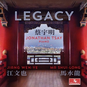 Formosan Dance, Op. 1