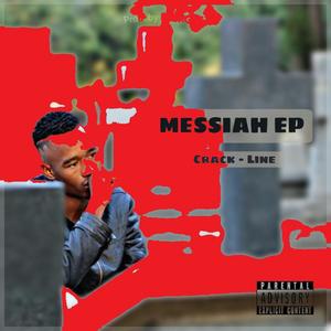 Beast Mode (feat. Sgogi Guapo) (Explicit)