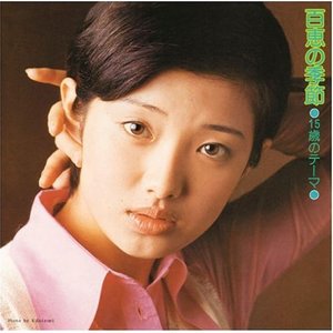 お元気ですか? (你好吗)