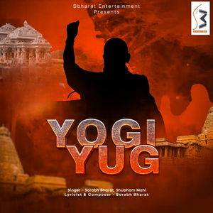 Yogi Yug