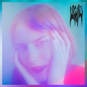 He Said Me Too (Quiet)