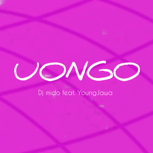 Uongo