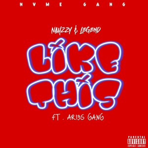 Like This (Explicit)