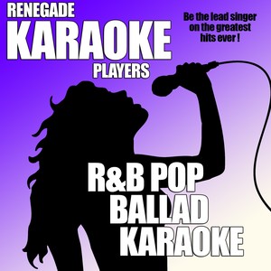 La La (Means I Love You)