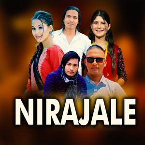 NIRAJALE