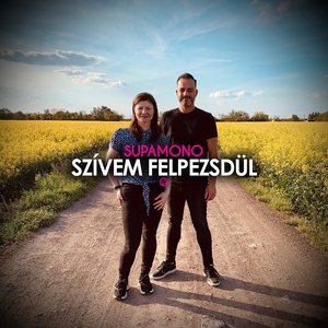 Szívem felpezsdül (Klub Mix)
