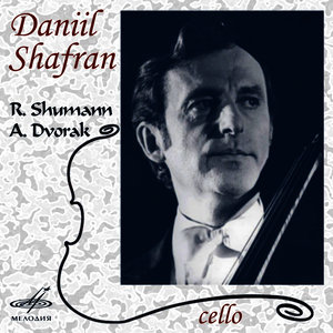 Cello Concerto in B Minor, B. 191, Op. 104: II. Adagio, ma non troppo
