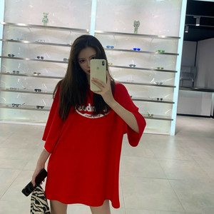 猪八戒背媳妇 (Remix)