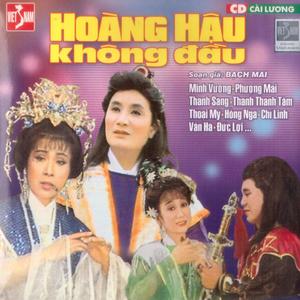 Hoàng Hậu Không Đầu 3