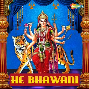 He Bhawani