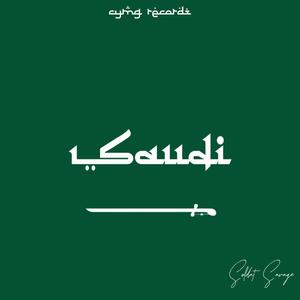 Saudi (Explicit)