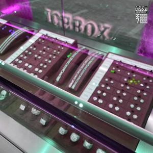 American$wag (feat. Koi) (SpedUp) (Explicit)