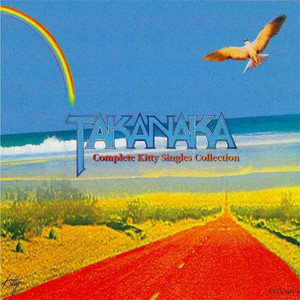 フィンガー・ダンシン