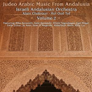 Chansons Du Modus Zidan