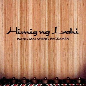 Himig ng Lahi: Isang Malayang Pagsamba