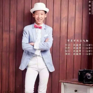 带着梦想去飞翔