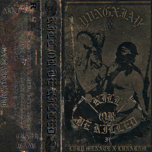 RAZOR BLADE (Explicit)