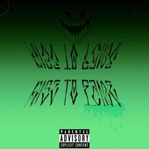 Rise To Fame (Explicit)