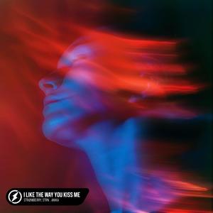 I Like The Way You Kiss Me