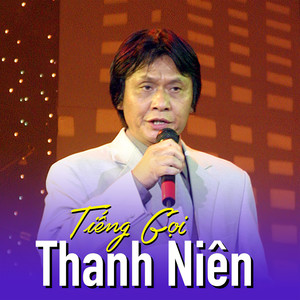 Tiếng gọi thanh niên