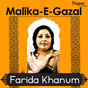 Malika-E-Gazal