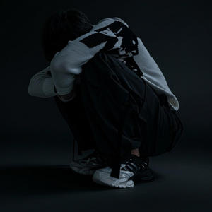 Fade Away (Explicit)