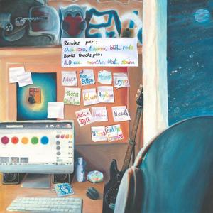 le bonheur ne m'aime pas tellement (rmx par TOKAREV + Faeryzz|Explicit)