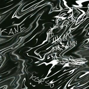 Rip Screw (feat. VIP Skylark) (Explicit)