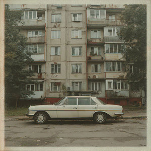 В старом кузове