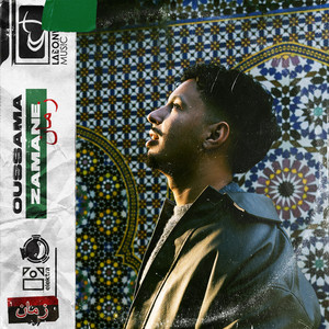 Zamane