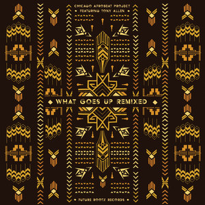 Afro Party (Kevin Ford Remix)