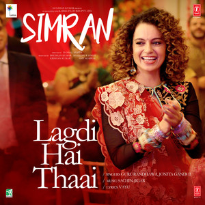 Lagdi Hai Thaai