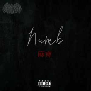 Numb (feat. nocloud) (Explicit)