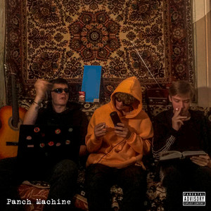 Панчтайм (Explicit)