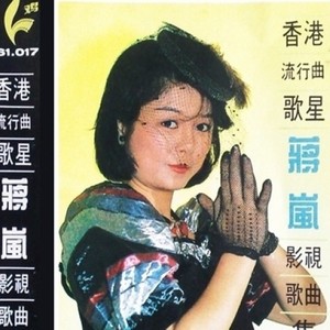 深圳情