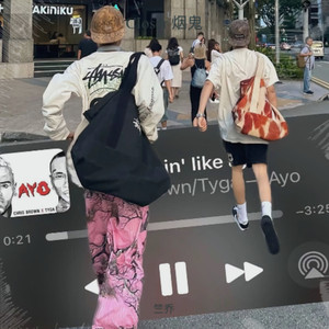 CIoser 烟鬼 (Demo)