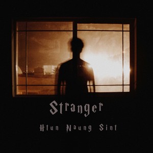 Stranger