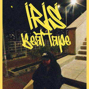 BONUS (feat. BigBigor)