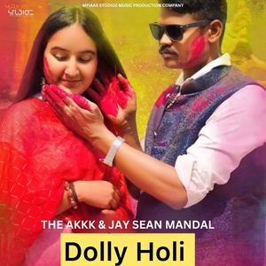 Dolly Holi