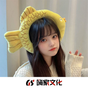 在下只是一个浪子 (DJ版)