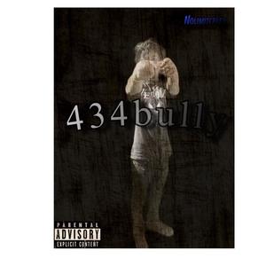 Never on dat (feat. Marjae4k) (Explicit)