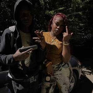 SHINE (bg flow) (Explicit)