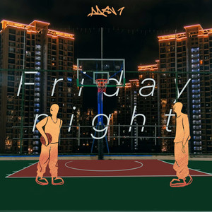 入梦之前 (Prod by teamricch & 超级岸岸)